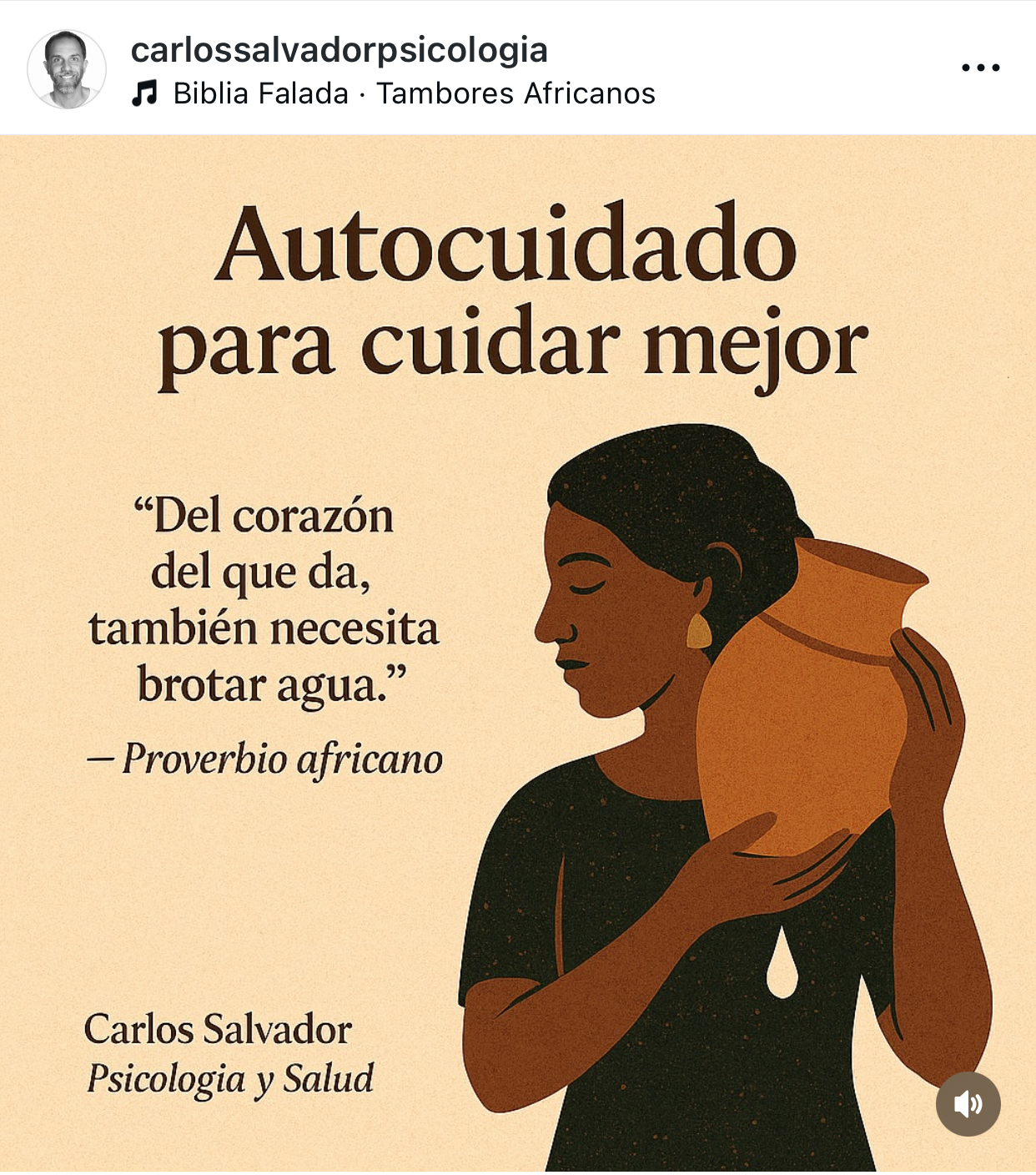 Cuidado